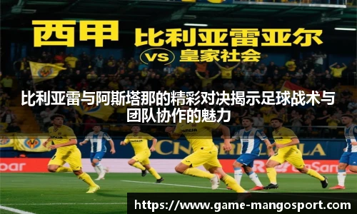 芒果体育官网入口